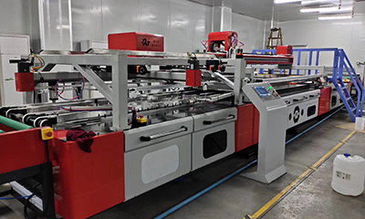 What are the main application areas of automatic screen printing machines?