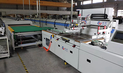 Features of automatic glass screen printing machine in operation